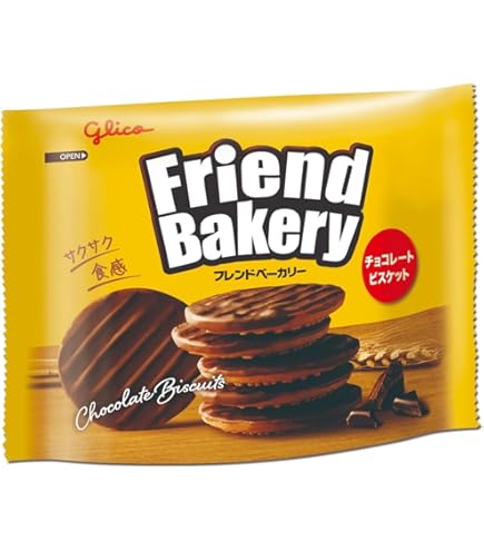 Glico Friend Bakery ココア & チョコチップ 48g フレンドベーカリー＜ココア＆チョコチップ＞ | 【公式】江崎グリコ(Glico)