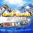 Def Tech Best Mix (CD+DVD)