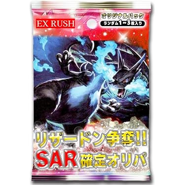 Amazon.co.jp 売れ筋ランキング: シングルスポーツコレクションカード