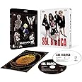 太陽の船ソルビアンカRemastered Blu-ray