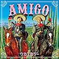 AMIGO