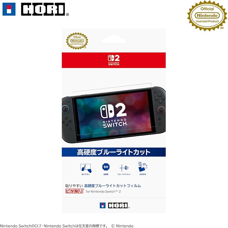 Amazon.co.jp: 【任天堂ライセンス商品】SCREEN GUARD for