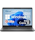 Amazon.co.jp: 【整備済み品】 Dell デル Latitude 5300 フルHD