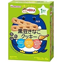 Amazon.co.jp: 【和光堂】 1歳からのおやつ+DHA にんじん