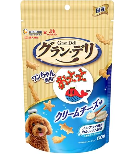 Amazon | ユニ・チャーム グランデリ 犬用 おやつ ワンちゃん専用