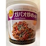アライドコーポレーション タイシェフ タイガパオ炒めの素 1kg 業務用調味料