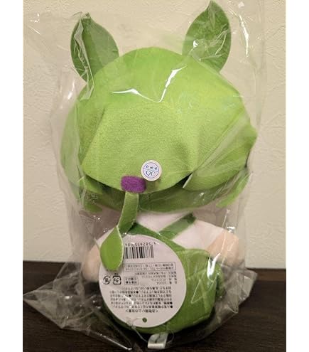 Amazon.co.jp: ずんだもん おすわりぬいぐるみ : おもちゃ