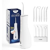 Amazon.co.jp: 口腔洗浄器 水圧強度 8段階 容量300ml 替えノズル