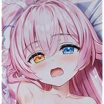 Amazon.co.jp: C106 コミケ106 ホシノ ブルアカ ESSENTIA 藤真