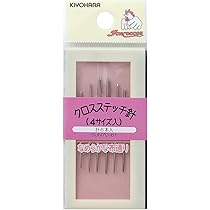 Amazon | 清原 KIYOHARA サンコッコー クロスステッチ針 4サイズ