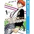 ROBOT×LASERBEAM(1)Kindle版