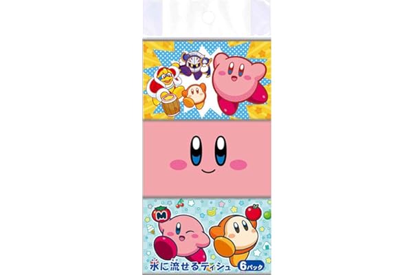 19円 超ポイントバック祭 送料無料 まとめ買い 50個セット 河野製紙 僕
