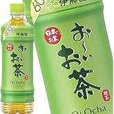 伊藤園 お～いお茶 緑茶 600mlPET×48本[24本×2箱]カテキン含有 国産茶葉 茶畑で育んだお茶