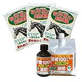 有機100%液肥プラスと稲ワラ馬フン堆肥セット