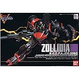 1/100 ゾリディア (機動戦士Vガンダム)