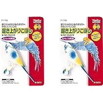 【マコ】ことりのおおきなあそびば YUBIBO（ユビボー）：おもちゃ：百町森