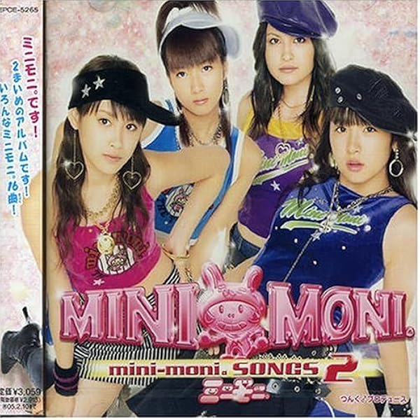 Amazon.co.jp: きらりん☆ランド: ミュージック