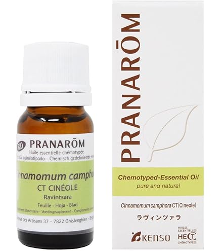 Amazon.co.jp: プラナロム (PRANAROM ケモタイプ精油) 精油 ティー