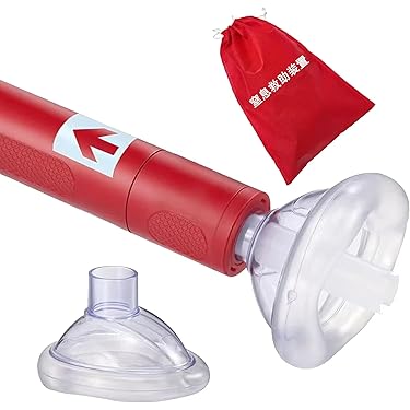 Amazon.co.jp 最新リリース: 救急・応急用具 の新着ランキングです。