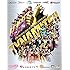 俺の藤井 2016 in さいたまスーパーアリーナ~Tynamite!!~ 第1回 ワンデイワールドリーグ戦&やっぱりライブ!スタフェス~2016~