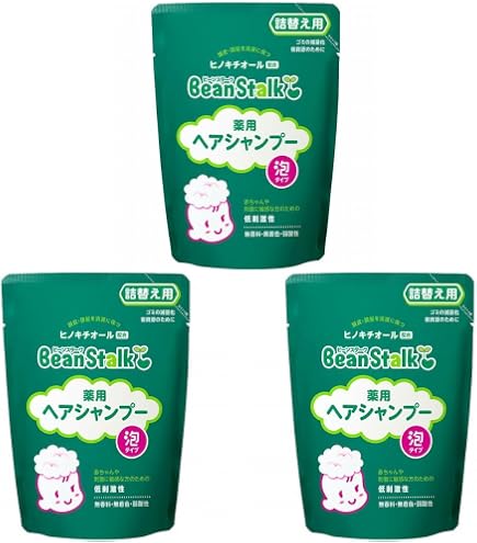 アシュケア 薬用メディシャンプーEX 350ml 3本セット Amazon | アシュケア 薬用 メディシャンプー 350ml | アシュケア