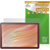 Amazon.co.jp: ミヤビックス Amazon Fire HD 10 / キッズモデル/キッズ