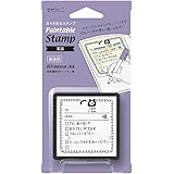 Amazon シャチハタ スタンプ ふせん用 60 60ミリ メモポン コミックス 電話 Pet D2 T1 スタンプ 文房具 オフィス用品