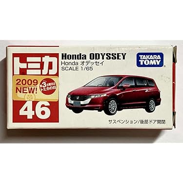 ☆非売品☆ホンダ LEDミニカーキーホルダーコレクション 4台セット 2025年最新】ホンダ LEDキーホルダーの人気アイテム - メルカリ