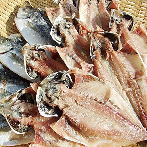 Amazon.co.jp: ヤマジン 関の鮮 あじ （真あじひらき） 4枚入り