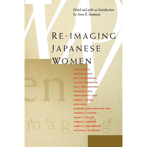 Amazon | Recreating Japanese Women, 1600-1945 | Bernstein, Gail