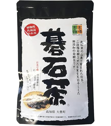 Amazon.co.jp: 大豊町碁石茶協同組合 『本場の本物』碁石茶100g×3袋