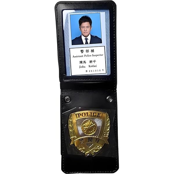 Amazon.co.jp: H24バイオハザード 手帳 警察手帳 ID パスケース STARS