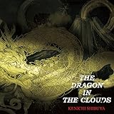THE DRAGON IN THE CLOUDS