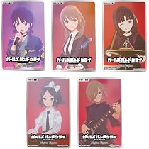 Amazon.co.jp: Gatebox デジタルフィギュア拡張パック ガールズバンド
