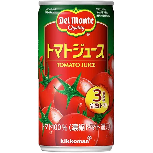 DEL MONTE デルモンテブリキ缶 デルモンテ キャニスター 缶セット - メルカリ