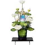 仏壇屋 滝田商店 【盆提灯・盆ちょうちん】お盆提灯 水光蓮(すいこうれん) バブル灯 白(1個)◆高さ70cm×巾38cm◆シルクフラワー・創作提灯・モダン盆提灯・置き提灯 【滝田商店発行 証明書付】