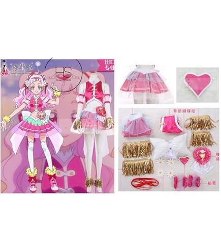 Amazon.co.jp: HuGっと!プリキュア キュアエール 野乃はな 風 Cosplay