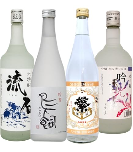 Amazon.co.jp: 〔セット商品〕米焼酎 鳥飼 (とりかい) 25° 吟香 + 天吹