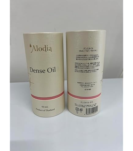 Amazon | Alodia アローディア デンスオイル オスマンサス 90mL