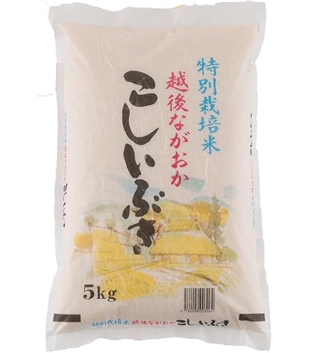 Amazon.co.jp: パールライス 北竜ひまわりライス 北海道産 低農薬米