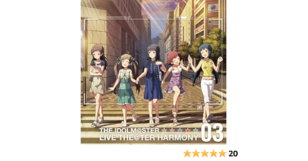 Amazon The Idolm Ster Live The Ter Harmony 03 アイドルマスター ミリオンライブ クレシェンドブルー 最上静香 田所あずさ 北上麗花 平山笑美 北沢志保 雨宮天 野々原茜 小笠原早紀 箱崎星梨花 麻倉もも 佐々木恵梨 Bnsi 佐藤貴文 アニメ Amazon The Idolm Ster Live The Ter Harmony 03 アイドルマスター ミリオンライブ クレシェンドブルー 最上静香 田所あずさ 北上麗花 平山笑美 北沢志保 雨宮天 野々原茜 小笠原早紀 箱崎星梨花 麻倉もも 佐々木恵梨 Bnsi 佐藤貴文 アニメ