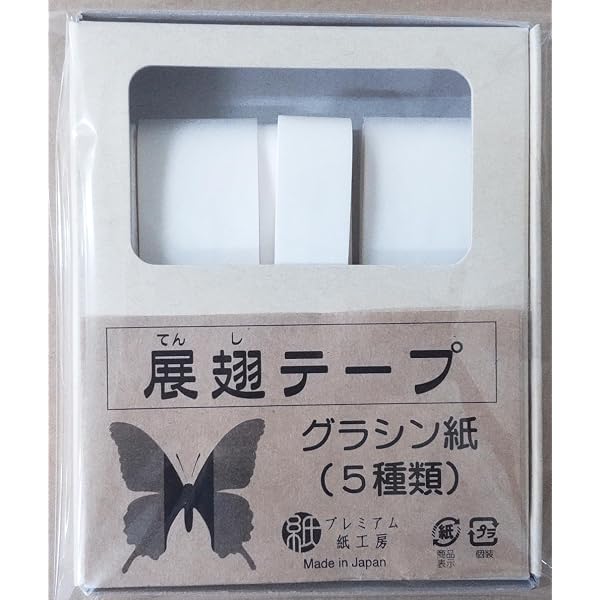 Amazon.co.jp: 昆虫展足の世界 : 福井 敬貴, 小林 一秀: 本