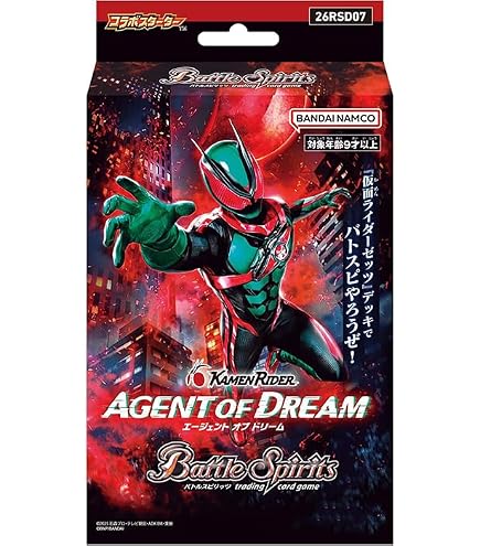 Amazon.co.jp: バンダイ(BANDAI) バトルスピリッツ コラボブースター
