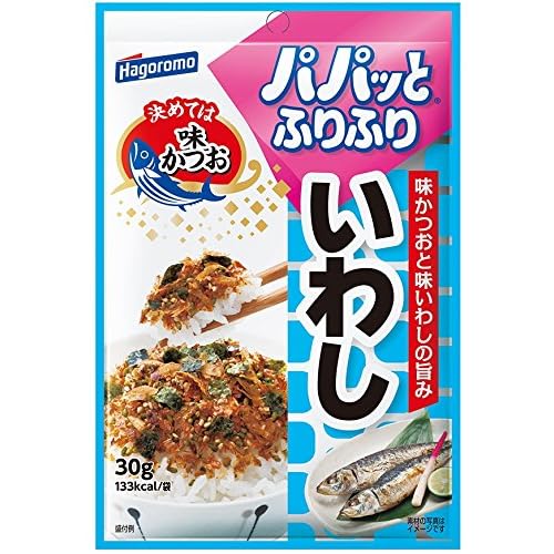 はごろも パパッとふりふり いわし