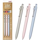Uniball Zento Signature Model 0 02 Inch 0 5 Mm | Desertcart INDIA