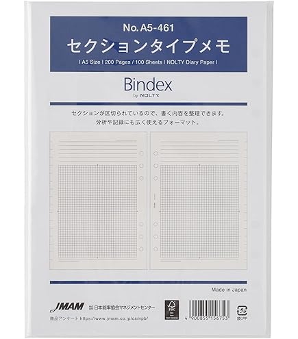 Amazon.co.jp: 日本能率協会マネジメントセンター ノルティ(NOLTY