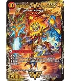 Amazon.co.jp: デュエルマスターズ 超戦龍覇 モルトNEXT(Wビクトリー