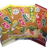 クリエーター情報なし