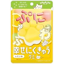 グミ様、専用です。 楽天市場】扇雀飴本舗 幸せにくきゅうグミ グレープ味 6個セット
