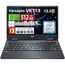 NEC VersaPro 12.5型 Core i5第8世代 Amazon.co.jp: 【整備済み品】NEC ノートパソコン VersaPro VK